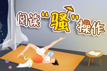 贝搏登入